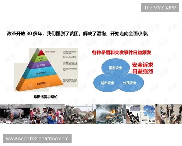 最新德赢娱乐官网入口网址大全推荐,确保每位玩家都能安全顺利进入游戏世界 最新德赢娱乐官网入口网址大全推荐,确保每位玩家都能安全顺利进入游戏世界